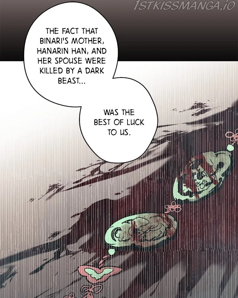 The Demon King’s Confession Chapter 21 page 14