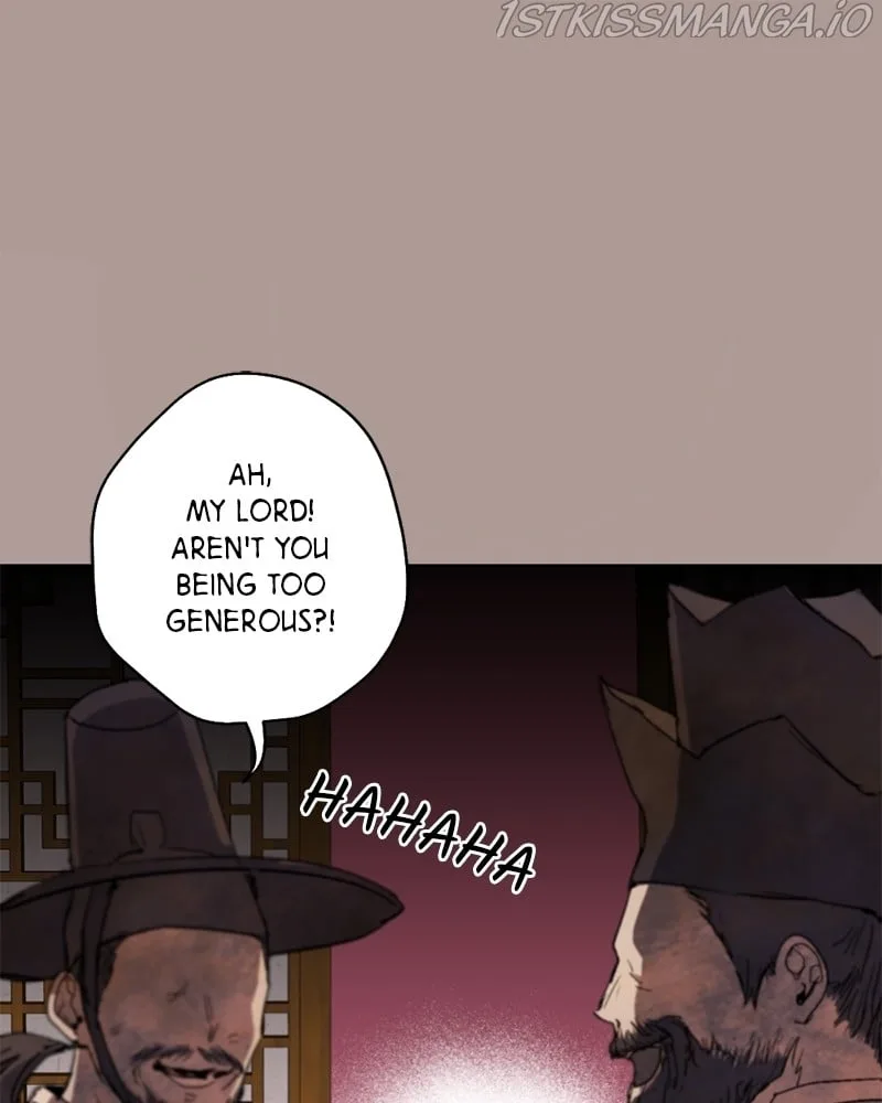 The Demon King’s Confession Chapter 21 page 12