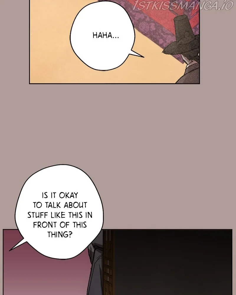 The Demon King’s Confession Chapter 21 page 18