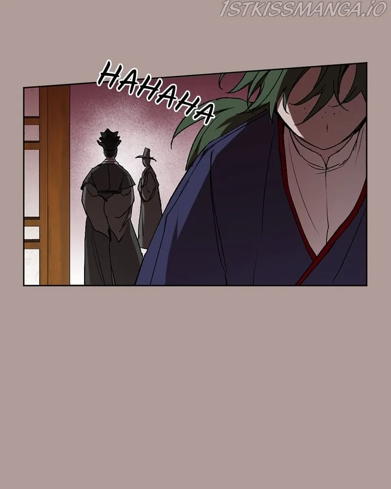 The Demon King’s Confession Chapter 21 page 20