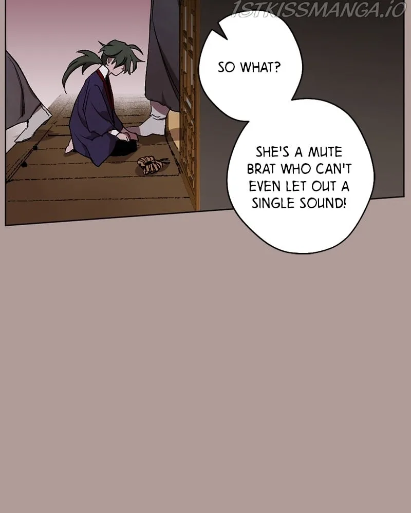 The Demon King’s Confession Chapter 21 page 19