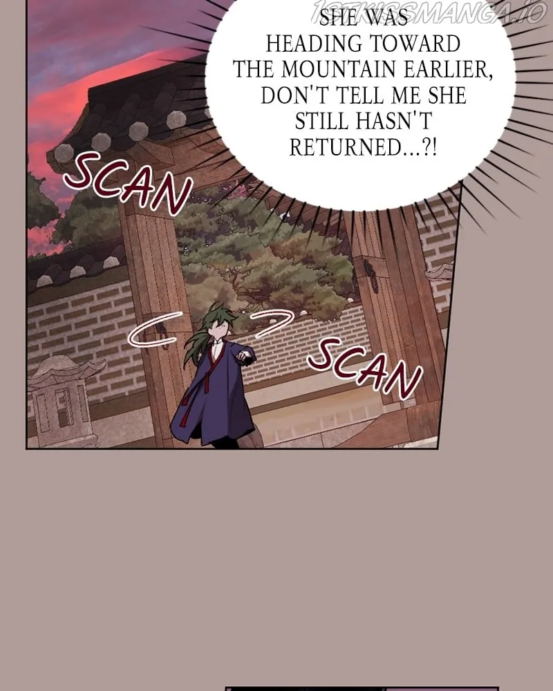 The Demon King’s Confession Chapter 21 page 26