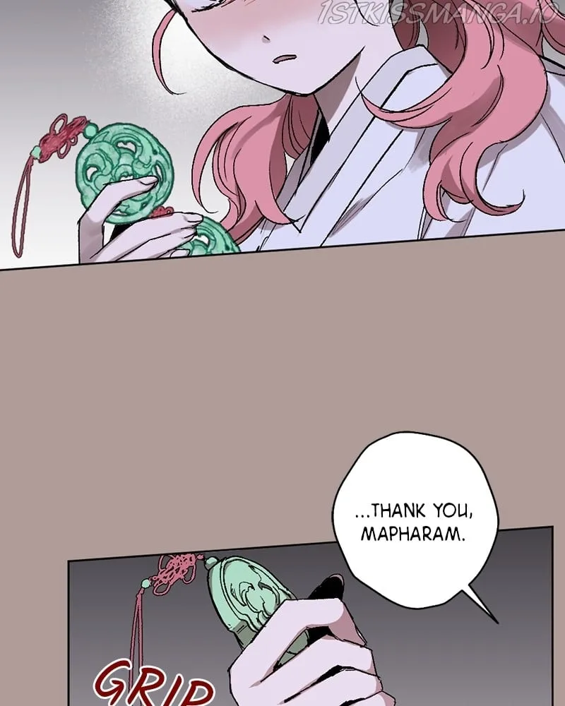 The Demon King’s Confession Chapter 21 page 60