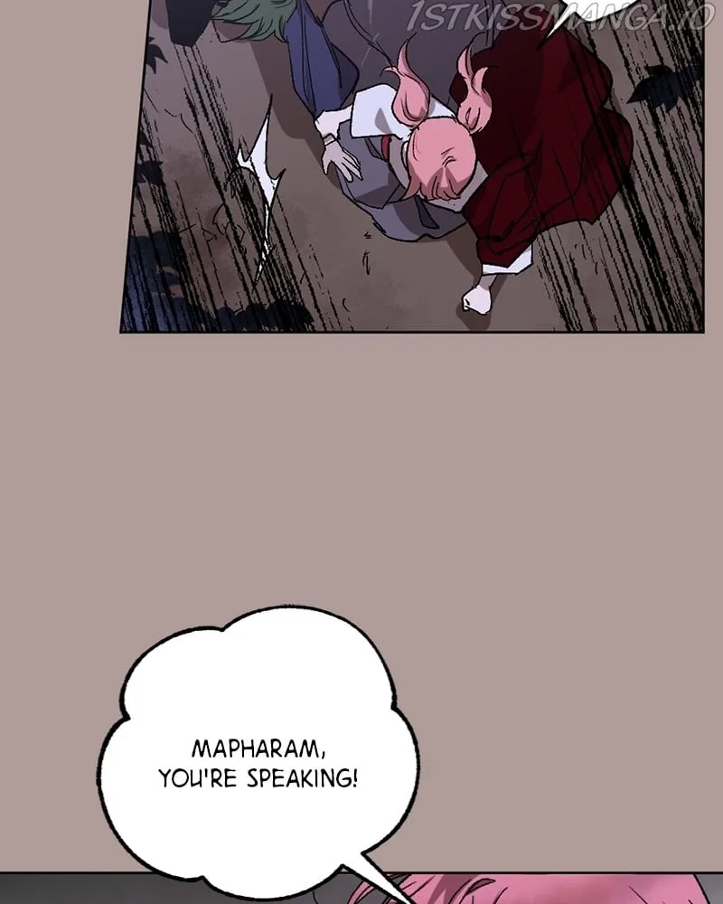 The Demon King’s Confession Chapter 21 page 54