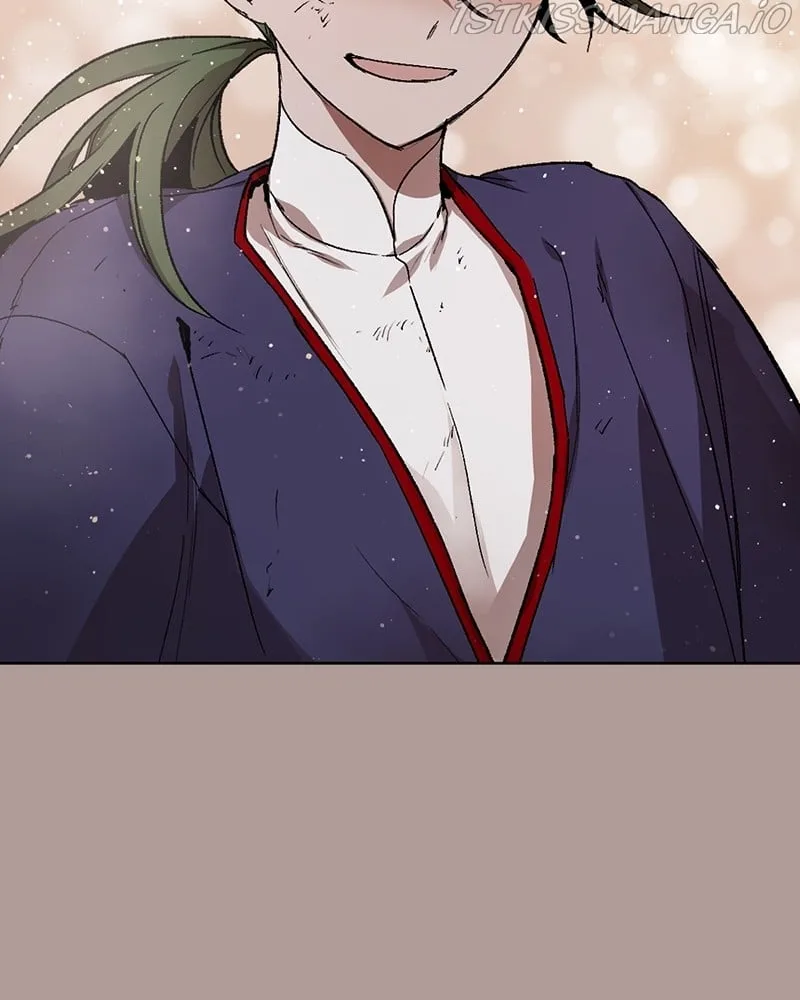 The Demon King’s Confession Chapter 21 page 71