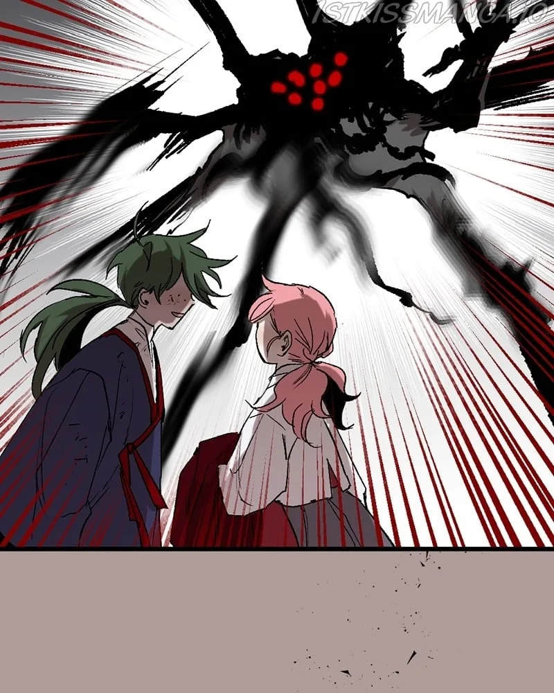 The Demon King’s Confession Chapter 21 page 73