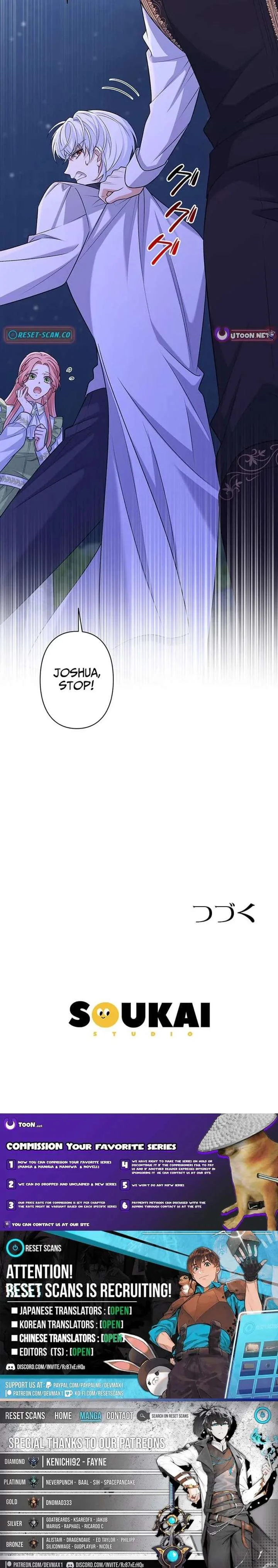 The Duchess Has Decided to Commit Adultery Chapter 21 page 12