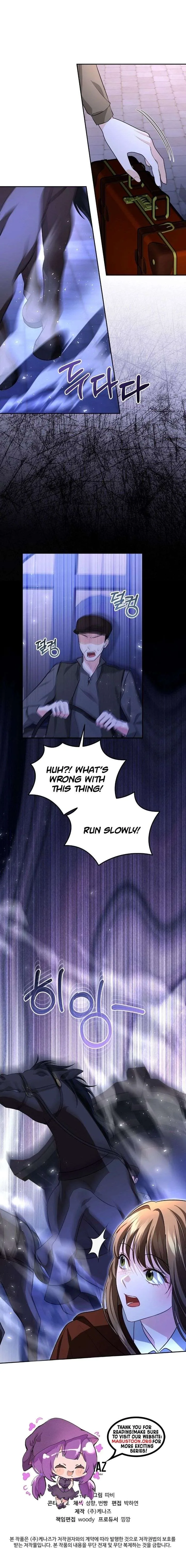 The Duke delights in tormenting me Chapter 21 page 13