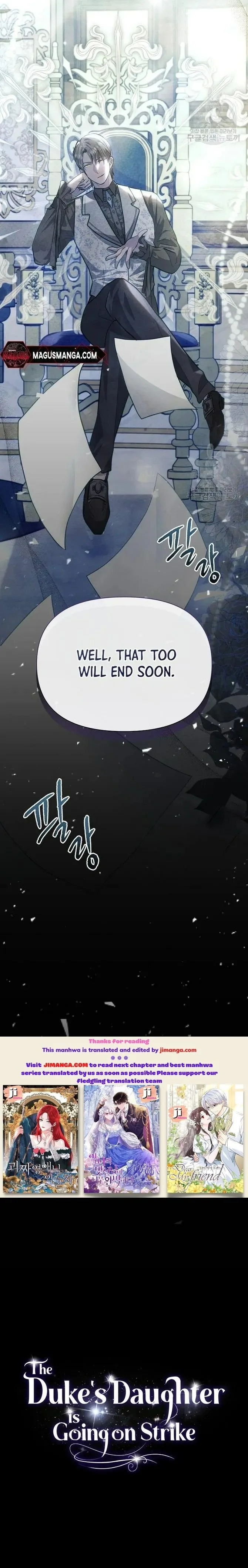 The Duke’s Daughter is Going on Strike Chapter 21 page 14