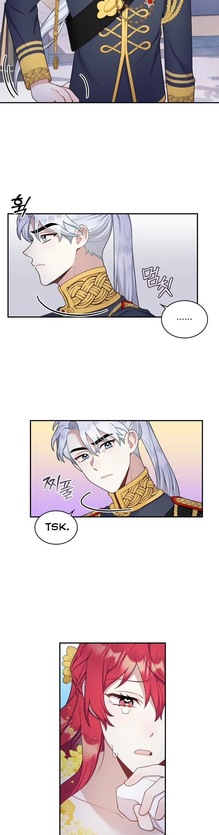 The Duke’s Teddy Bear Chapter 21 page 4