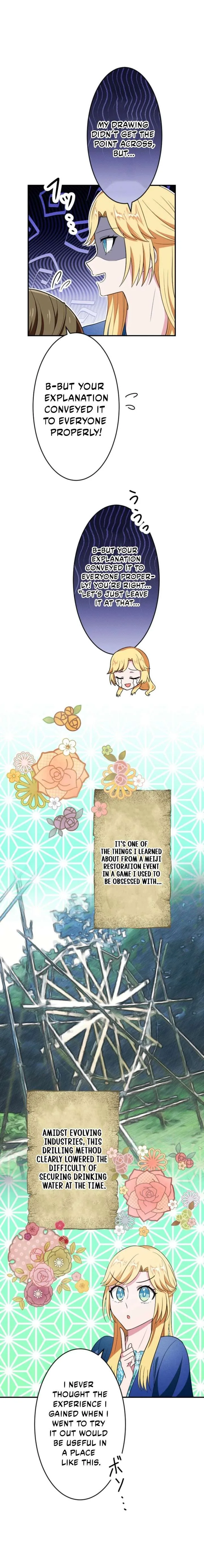 The Fake Princess Doesn’t Want to Die, So She Founds a Nation Chapter 21 page 4
