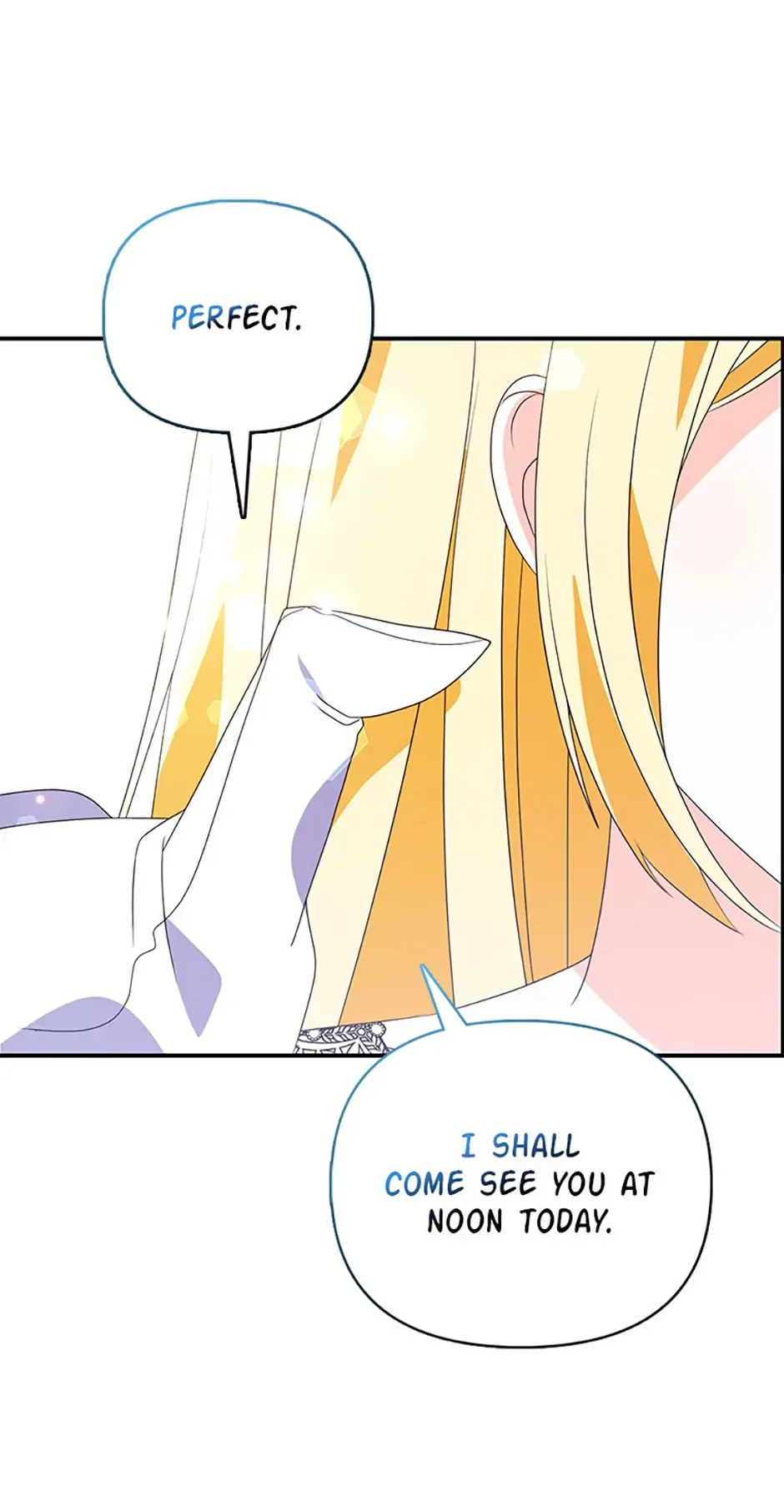 The Fake Rides in a Flower Kiln Chapter 21 page 16