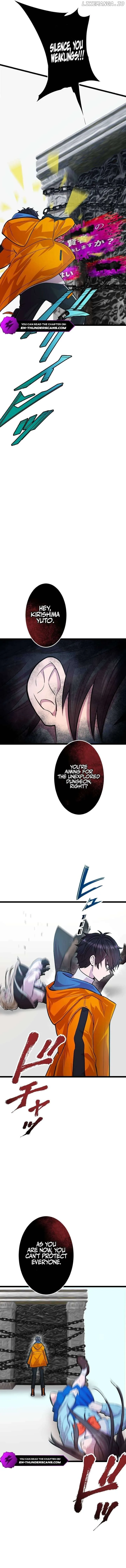 The Fallen Sage Rises to Power with the UR Inheritor Skill Chapter 21 page 5