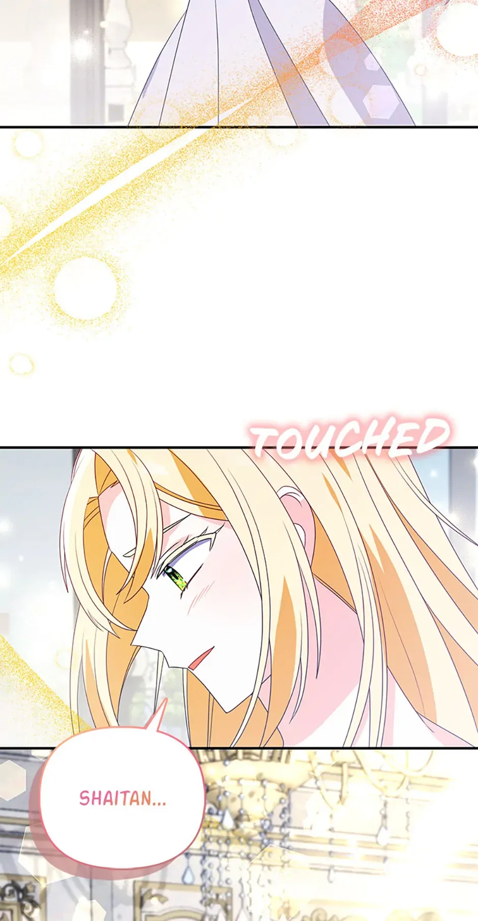 The Fake Rides in a Flower Kiln Chapter 21 page 23