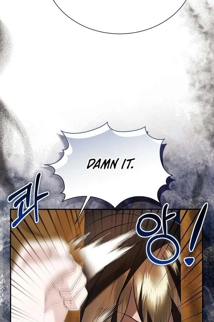 The Fake Saint of a Reverse Harem Game Chapter 21 page 27