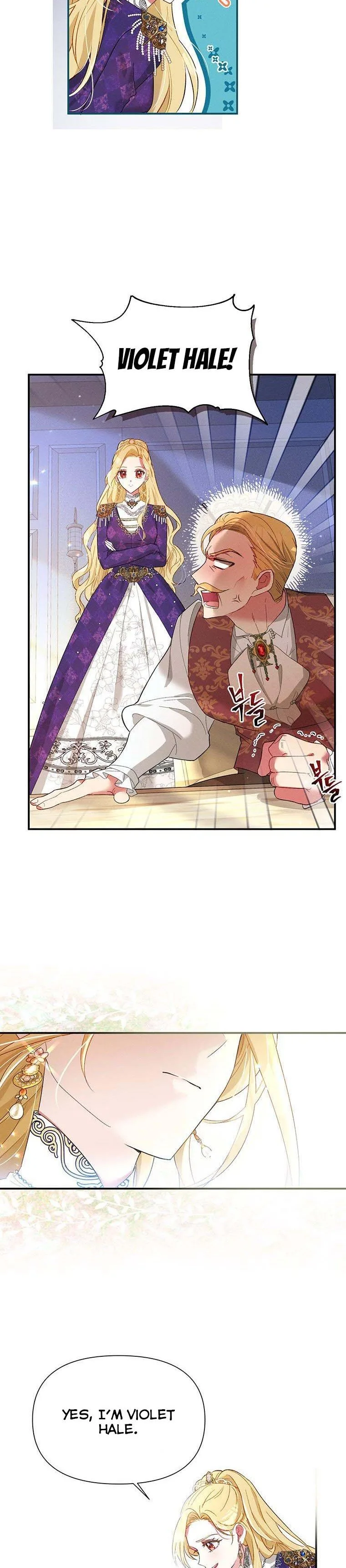 The Goal is to be Self-made Chapter 21 page 4