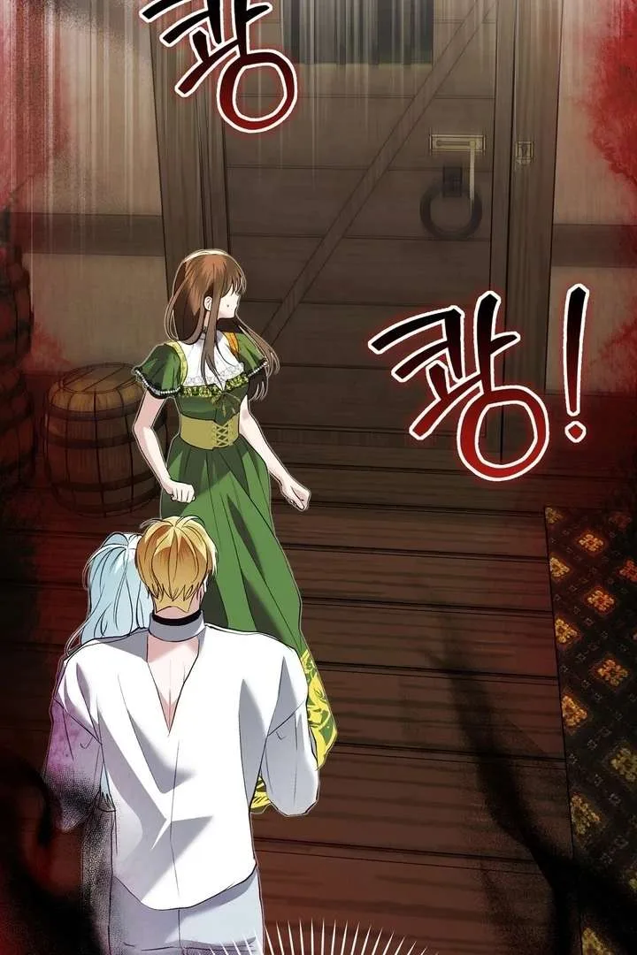The Fake Saint of a Reverse Harem Game Chapter 21 page 59
