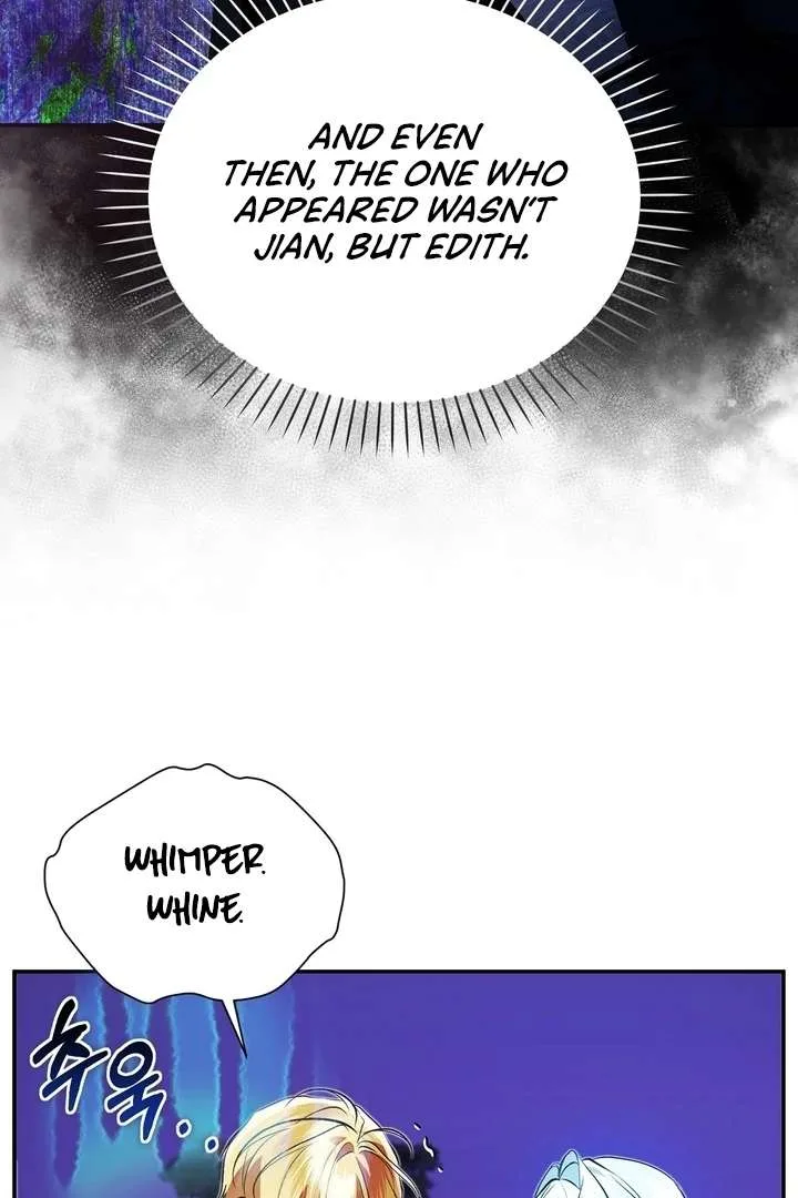 The Fake Saint of a Reverse Harem Game Chapter 21 page 79