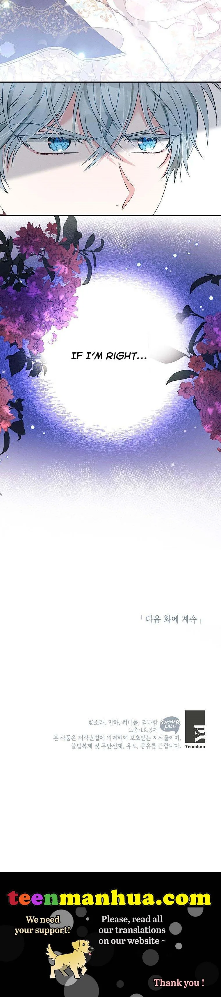 The Goal is to be Self-made Chapter 21 page 25