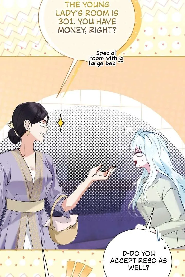 The Fake Saint of a Reverse Harem Game Chapter 21 page 100