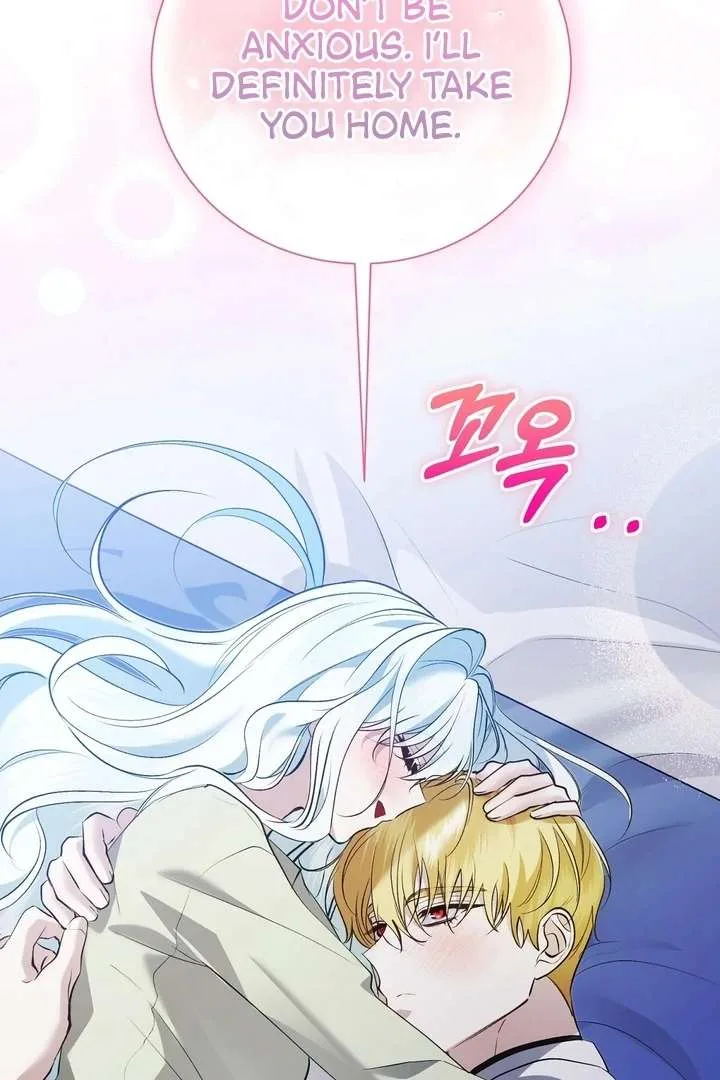 The Fake Saint of a Reverse Harem Game Chapter 21 page 105