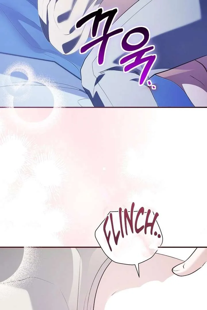 The Fake Saint of a Reverse Harem Game Chapter 21 page 119