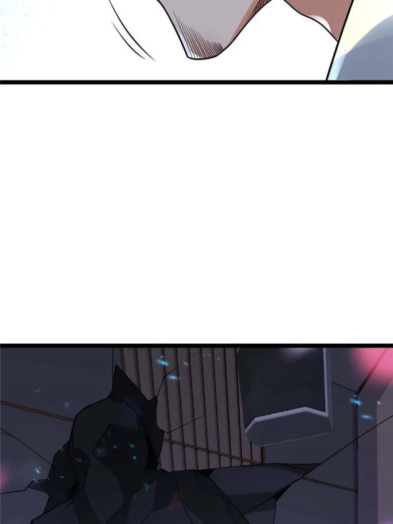 The Godly Son-in-Law of the Nation Chapter 21 page 20