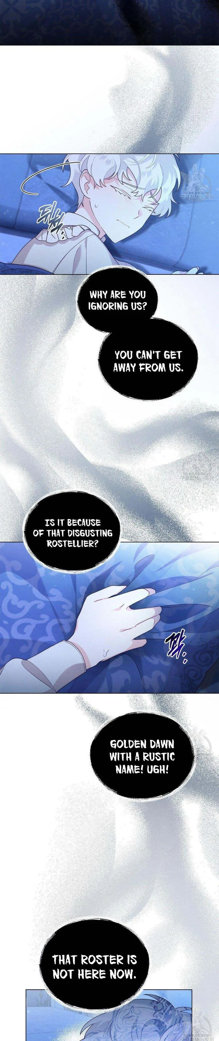 The golden dawn light will shine for you Chapter 20 page 3