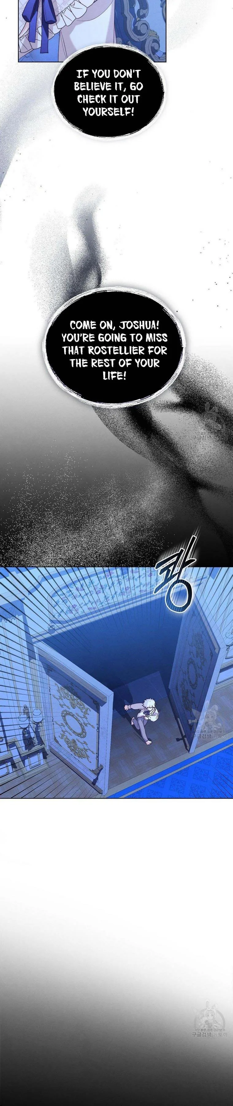 The golden dawn light will shine for you Chapter 20 page 6