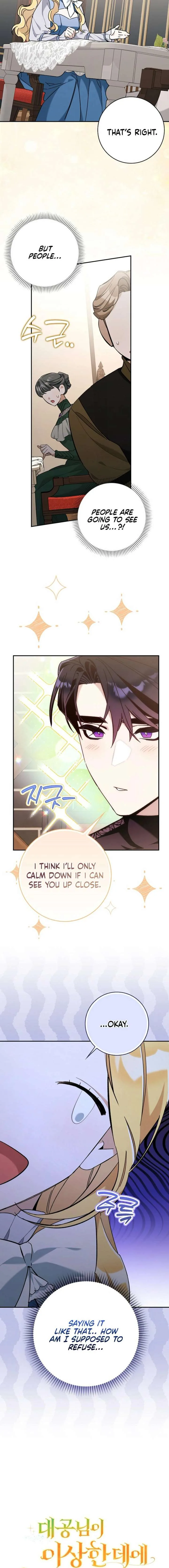 The Grand Duke Has Awakened in a Strange Place Chapter 20 page 16