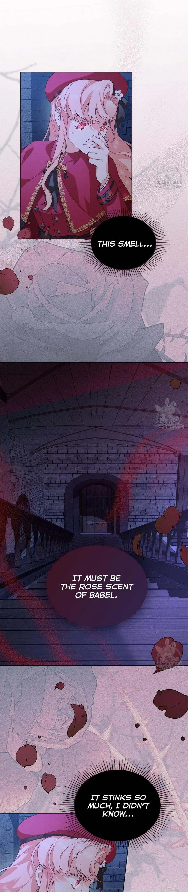 The golden dawn light will shine for you Chapter 20 page 12