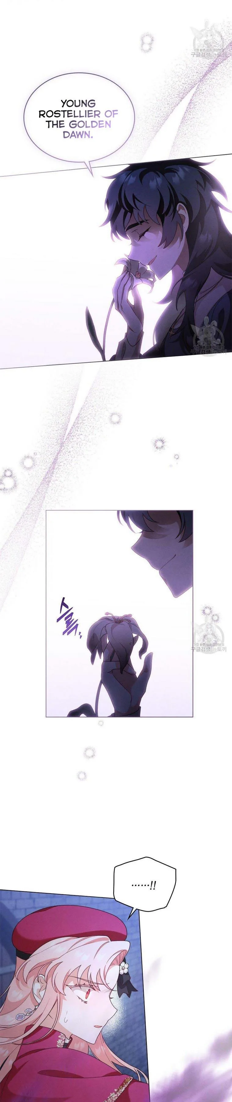 The golden dawn light will shine for you Chapter 20 page 20