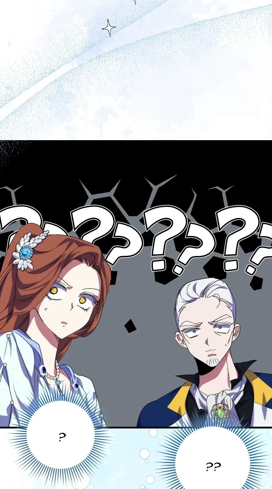 The Hero Went Crazy Even Though I’m the One Who Died Chapter 20 page 53