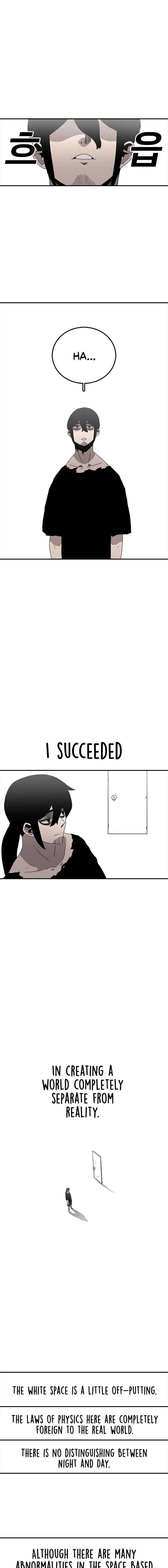 The House Without Time Chapter 21 page 3