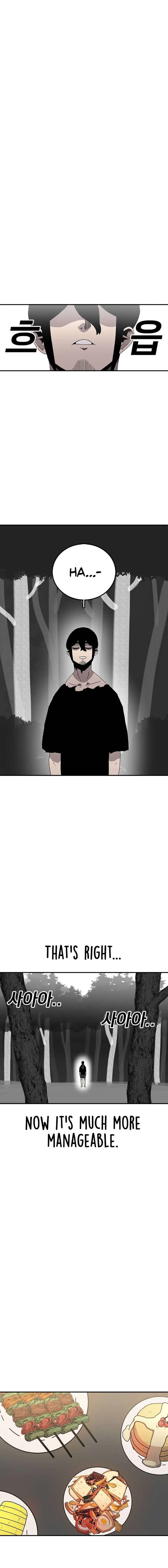 The House Without Time Chapter 21 page 13
