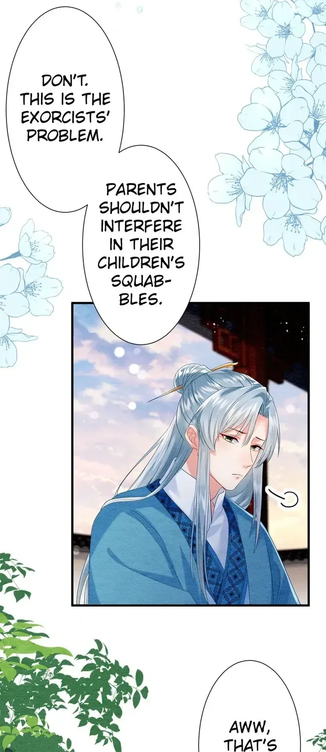 The Imperial Court Maiden’s Curse Chapter 21 page 12