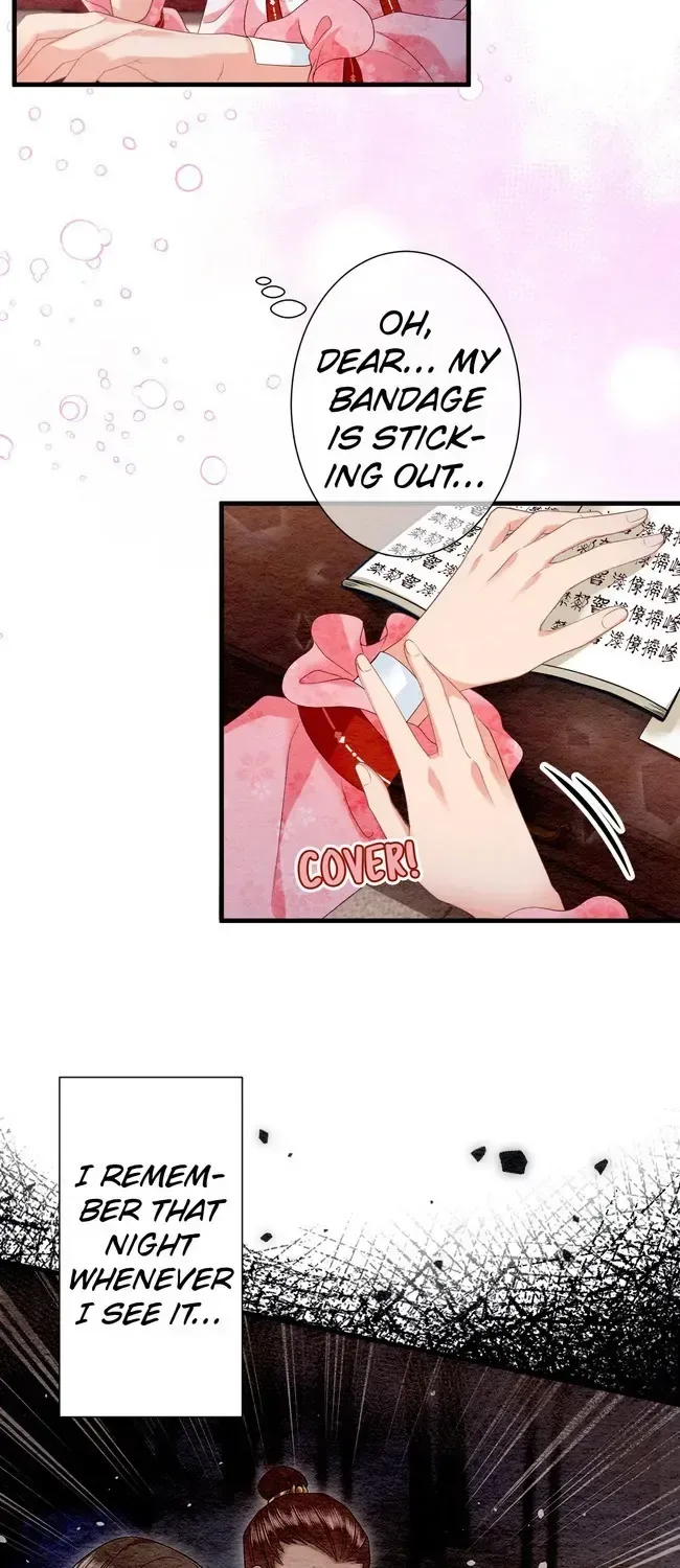The Imperial Court Maiden’s Curse Chapter 21 page 19
