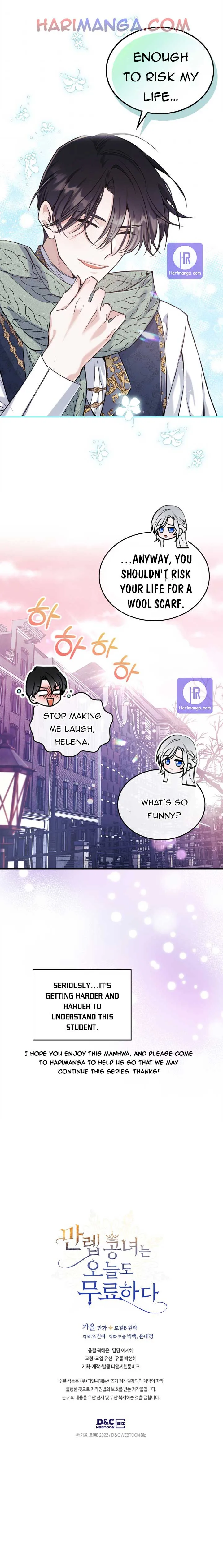 The Invicible Princess Is Bored Again Today Chapter 21 page 9