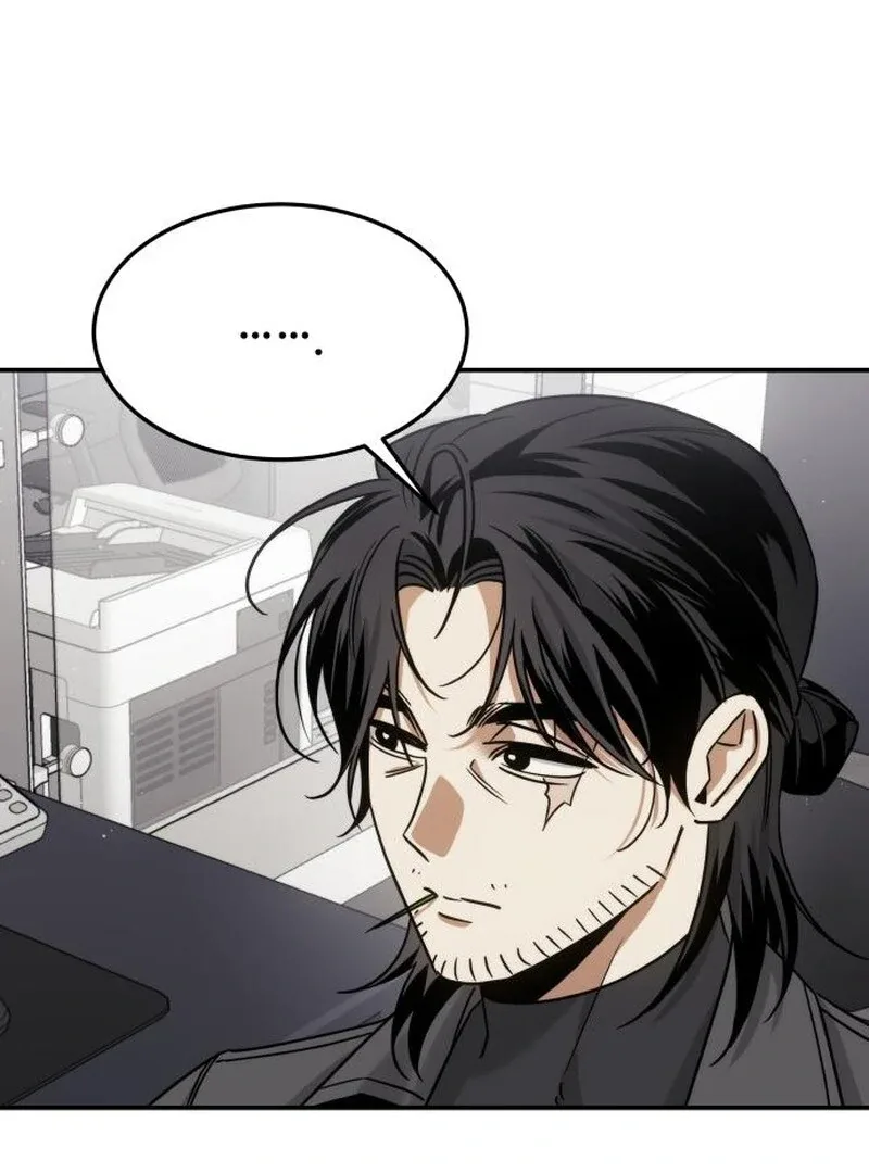 The Hunter Lives In A rented Apartment Chapter 21 page 3