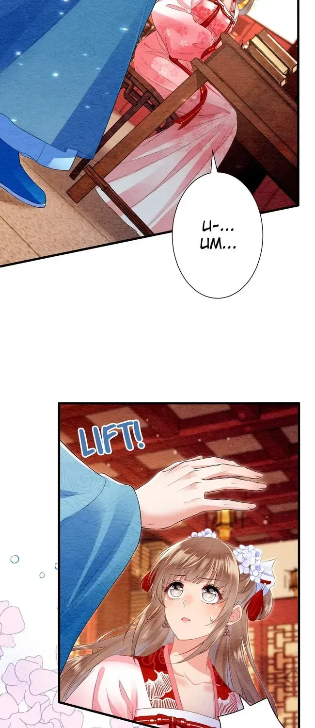 The Imperial Court Maiden’s Curse Chapter 21 page 57