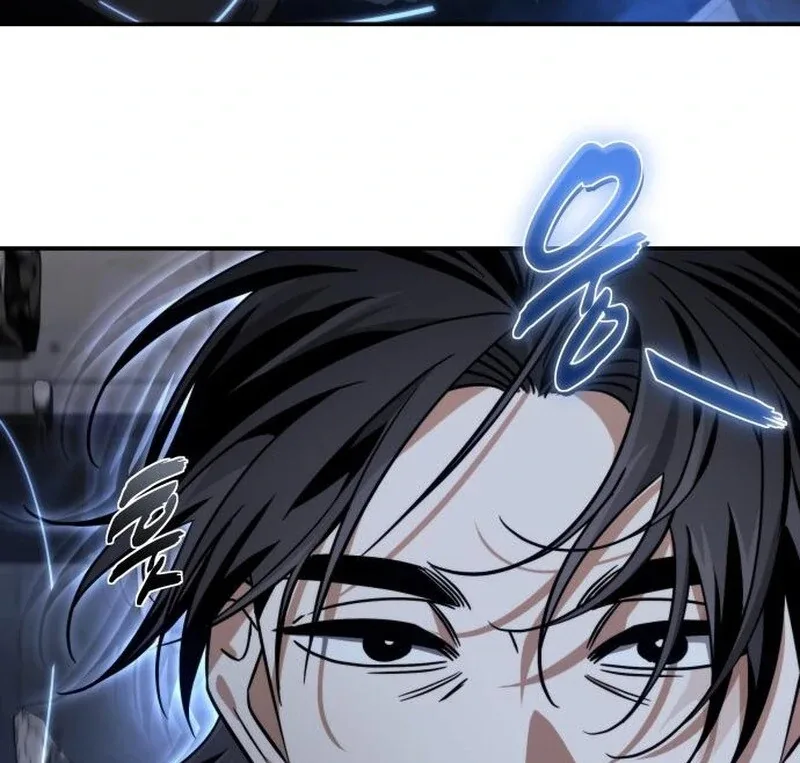 The Hunter Lives In A rented Apartment Chapter 21 page 110