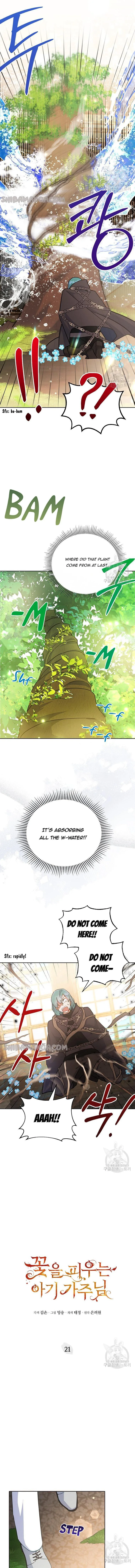 The Little Lord Who Makes Flowers Bloom Chapter 21 page 8