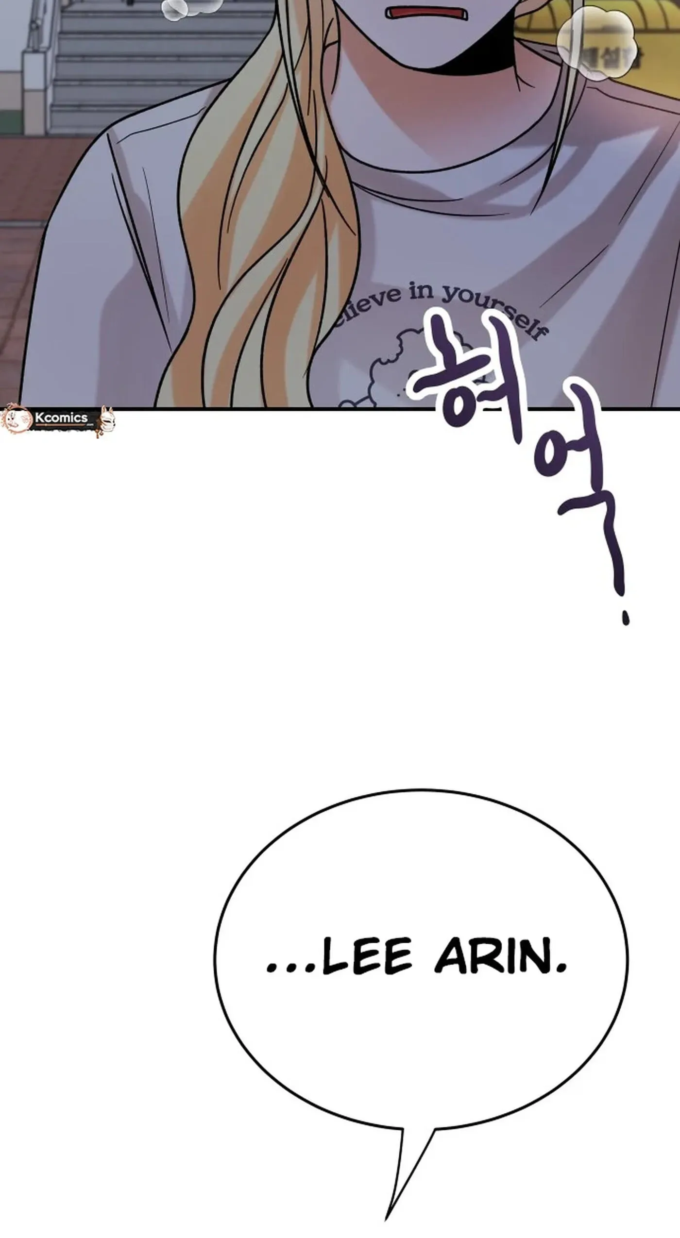 The Little Prince In The Next Life Chapter 21 page 3