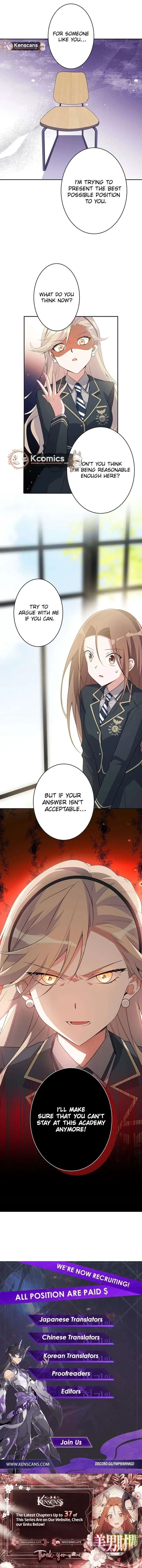 The Loner Girl Who Holds the Heirs’ Fate Chapter 21 page 13