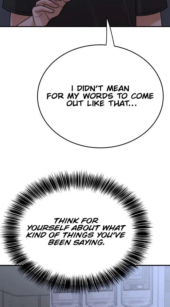 The Little Prince In The Next Life Chapter 21 page 34