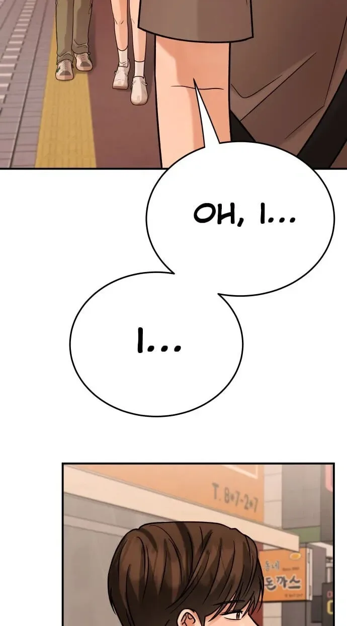 The Little Prince In The Next Life Chapter 21 page 76