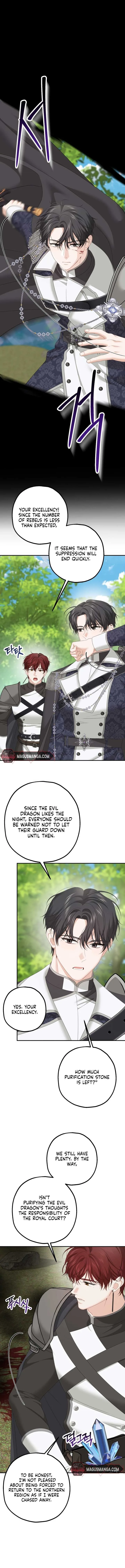 The Obsessive Male Lead Made Me The Female Lead Chapter 22 page 2