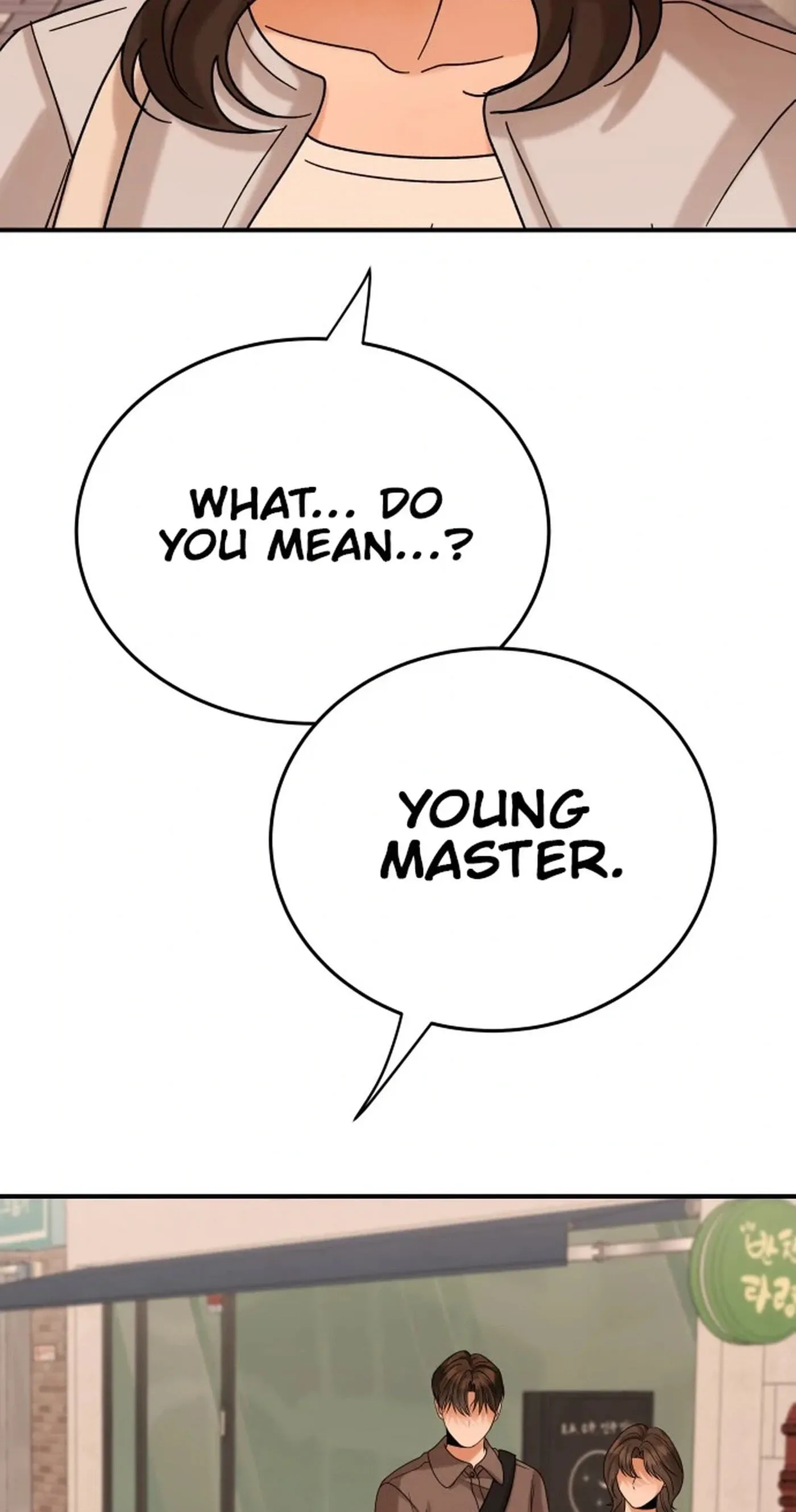 The Little Prince In The Next Life Chapter 21 page 106