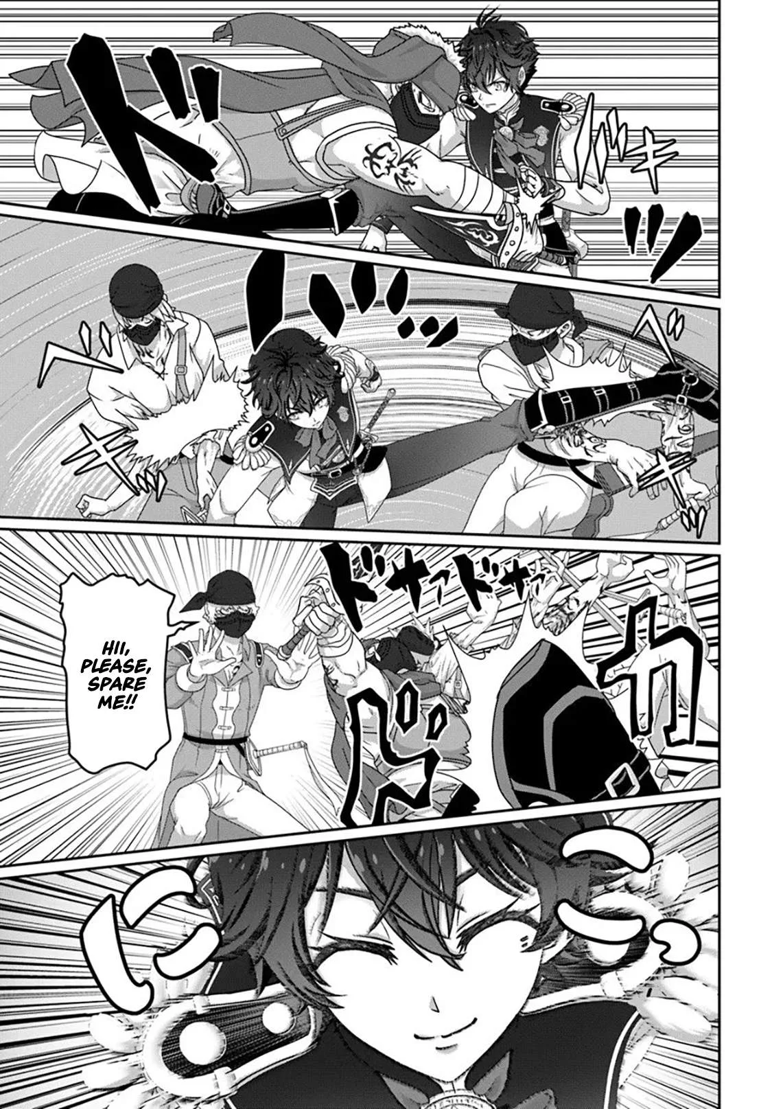 I May Just Be a Mob Character, but I'll Aim to Be the Strongest! ~Reincarnated Into a Game World, I Strive for Power on My Terms~ Chapter 17 page 4