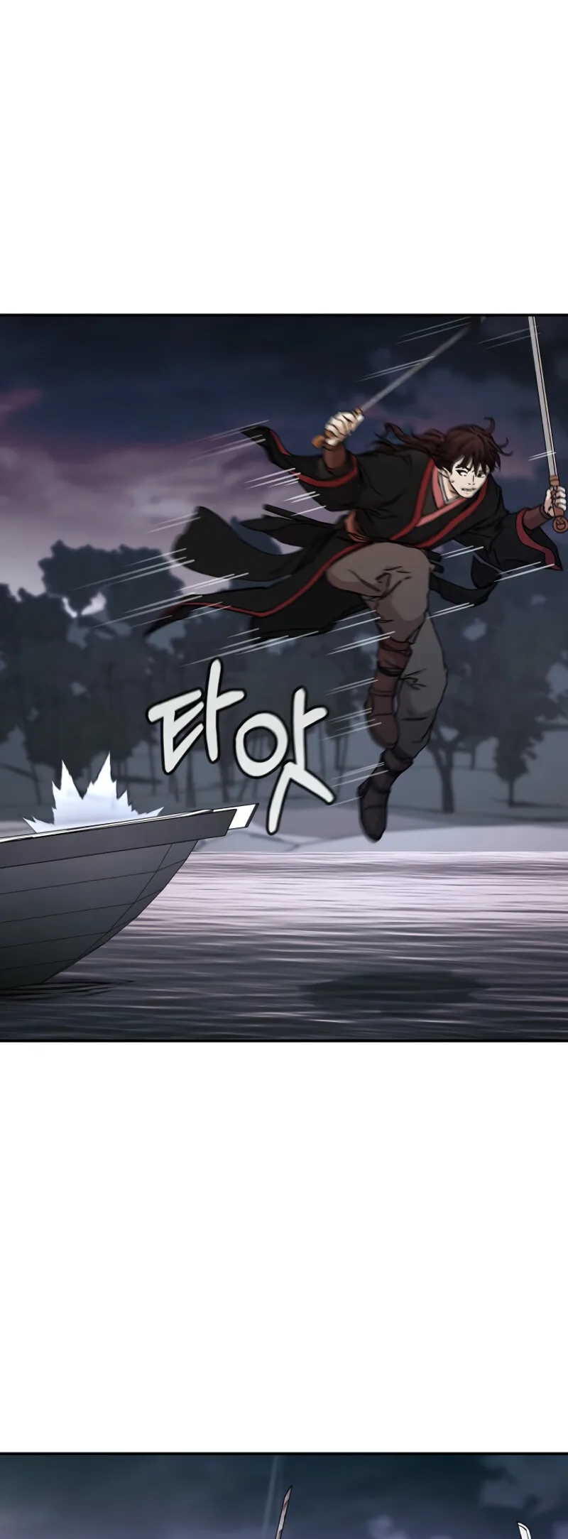 The Luoyang Branch of the Heavenly Demon Cult Chapter 21 page 3